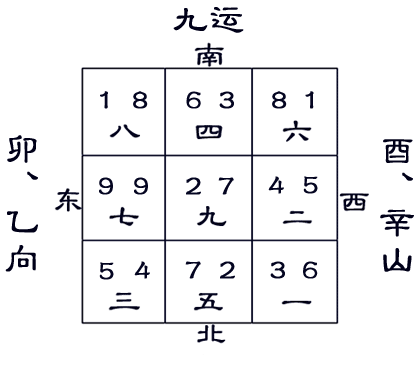 jiu15.png